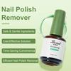 Средство для снятия гелевого лака Простое в использовании, не вызывающее раздражения средство для снятия лака Эффективное средство для снятия гелевого лака с безопасными ингредиентами Подарок для любителей нейл-арта