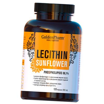 Лецитин Подсолнечный, Lecithin Sunflower, 120вегкапс (72519005)