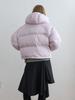 KIJUN Arc Puffer Jacket Soft Lavender