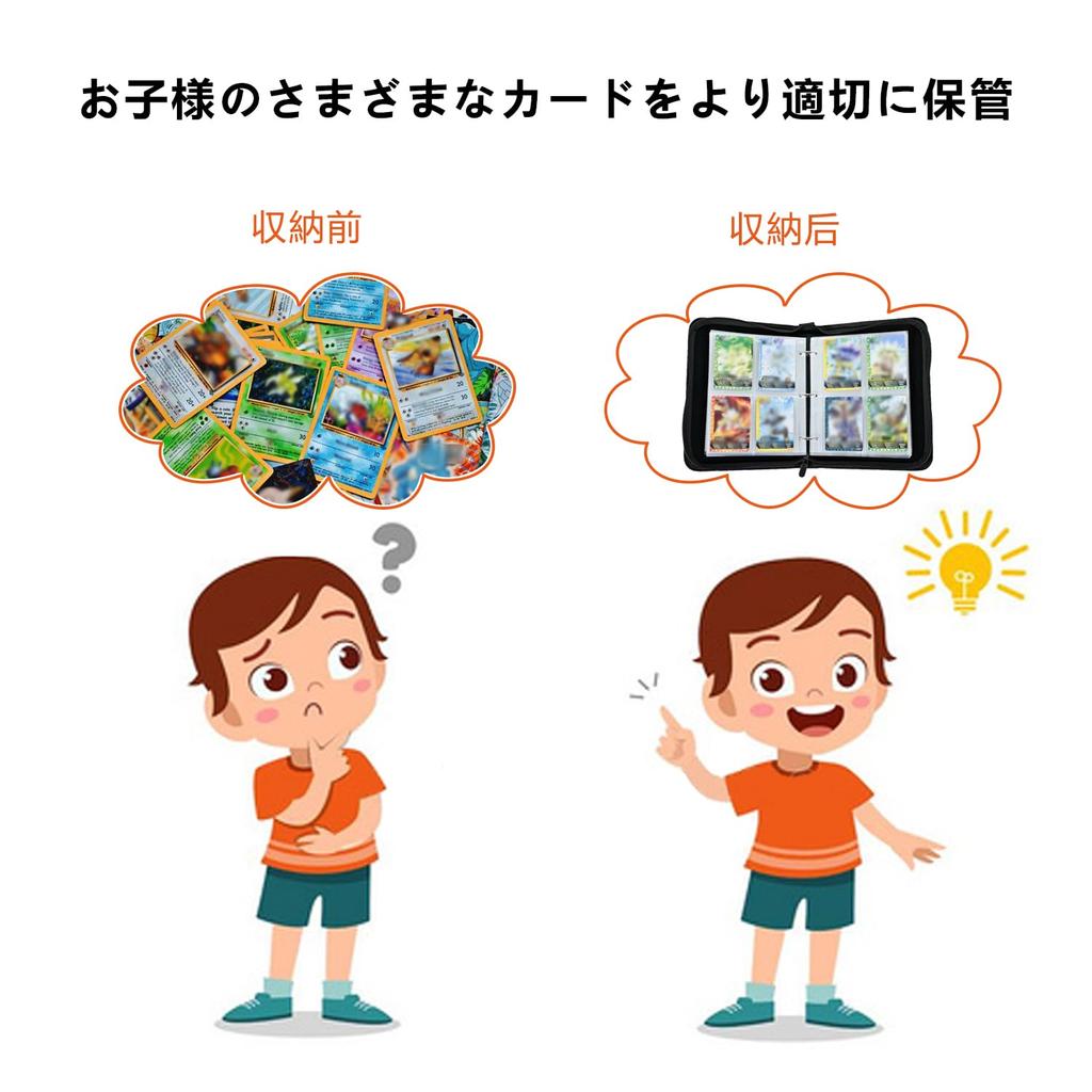 Linshesf Card Applicable Pokemon Card Can Hold 900 Card Card Trading Trading Card Pokeka Card Trading Card Perfect for New Christmas Card Collection