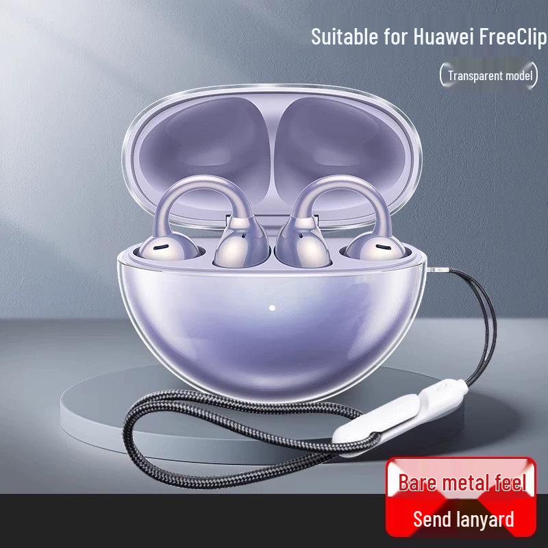 Защитный чехол для наушников Huawei FreeClip: Прозрачный, Полное покрытие, Защита от падений, Мягкий корпус