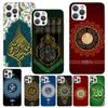 Мусульманский Ислам Бисмиллях Аллах Чехол для Телефона Для iPhone 17 16 15 14 13 12 11 Pro Max Mini Plus Air 7 SE 8 Мягкий Силикон Печатный Корпус F