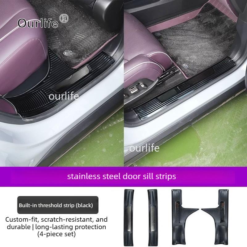 Для Mazda EZ-60 EZ60 CX-6e CX6e 2026 2027 ABS сталь Защитная накладка на порог двери Накладка на порог Добро пожаловать Педаль Аксессуары
