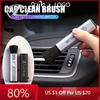 WDM2 2026 Hot Interior Stickers Car Cleaning Tool Air Conditioner Air Outlet Soft Brush For Lexus F SPORT ES RX NX LS UX LM LX GX LC