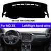 Car Dashboard Cover Dash Mat Anti-Sun For MG ZS