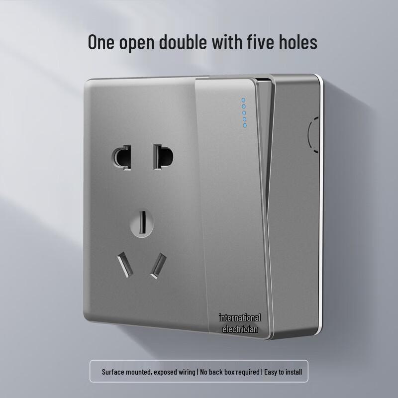 International Electric V8 Series Surface Mount Switch Socket CN plug (adapter included)