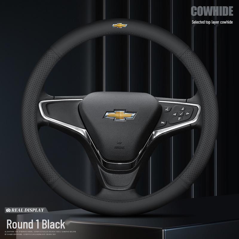 Оригинальная кожаная оплетка руля для Chevrolet Cruze/Malibu XL/Sail