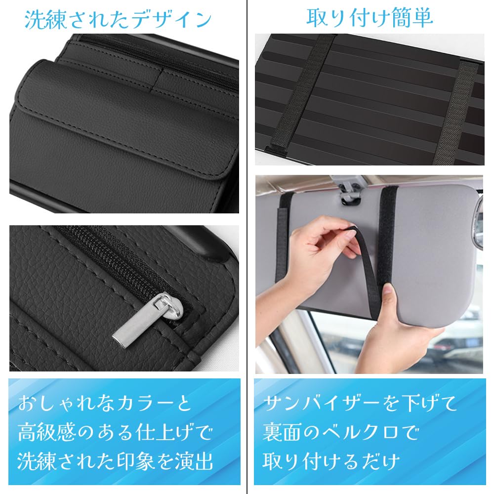 Ideamall Автомобильный держатель для очков Держатель для солнцезащитных очков Аксессуар на солнцезащитный козырек Хранение карт (бежевый)