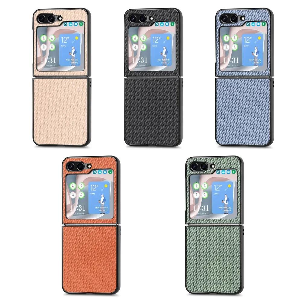 Чехол-книжка для Samsung Galaxy Z Flip 6 5 4 3 2 Flip6 Flip5 Flip4 Flip3 Flip2 5G Ультратонкий Прочный Жесткий Чехол из ПК Обложка из ПУ кожи