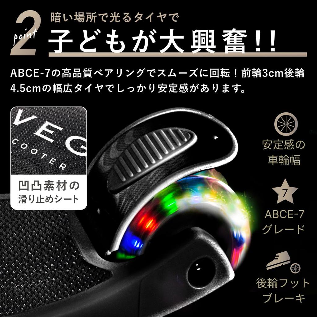 Самокат, доска для бега, детский трехколесный велосипед, 4 уровня регулировки высоты, легкий, прочный, смена направления, устойчивый, светящиеся светодиодные шины,