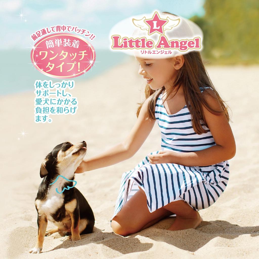 Petio Little Angel жилет шлейка полосатый розовый для очень маленьких собак размер XS