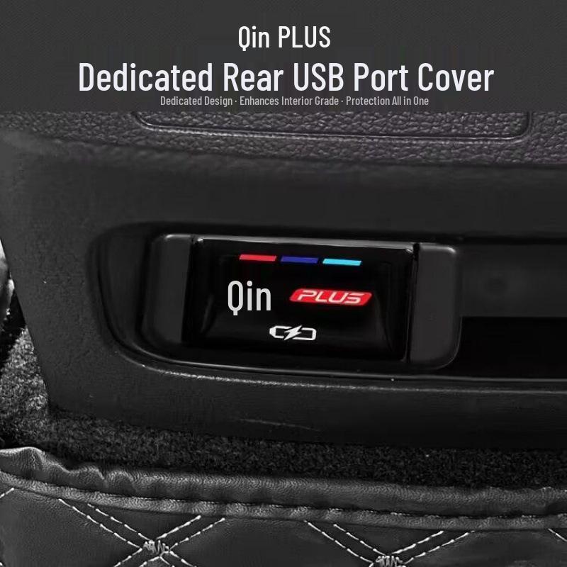Пыле- и водонепроницаемая декоративная наклейка на задний USB-порт BYD Qin PLUS-DMI/EV