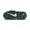 (PS) Nike Air More Uptempo 'Белый Винтажный Зеленый' Детские FQ1937-100