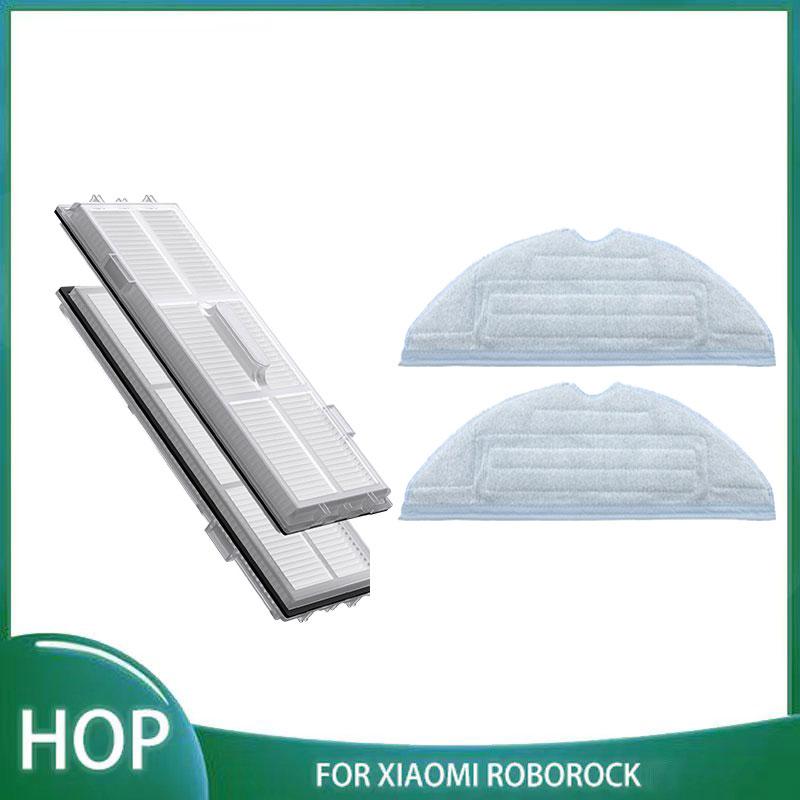 Kain Pel Filter Hepa Kualitas Tinggi Sikat Samping untuk Xiaomi Roborock T7S T7plus T7Splus S7 Suku Cadang Kain Pel