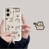 Чехол для Xiaomi Poco F8 C61 X3 Pro C50 C51 X3 NFC Чехол для телефона Мультяшное Животное Милый Кот