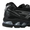 Asics Кроссовки унисекс Gel Kayano 14 Black Pure Silver 1201A019-006