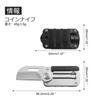 Umi Mini EDC Инструмент Прямоугольный - 5-в-1 Многофункциональный -