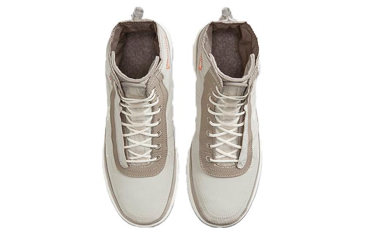 Nike Air Force 1 AF1 'Shell' Женские DO7450-211