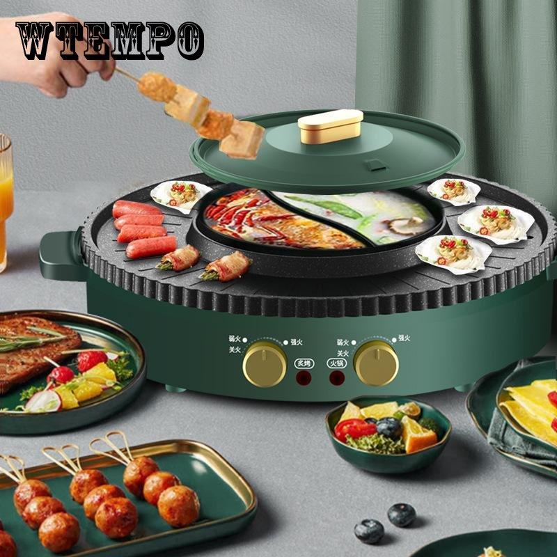 Электрическая мультиварка 220 В, электрическая сковорода, бытовая сковорода для барбекю, жареный стейк, рыбный омлет, сковорода с антипригарным покрытием, машина для приготовления пищи