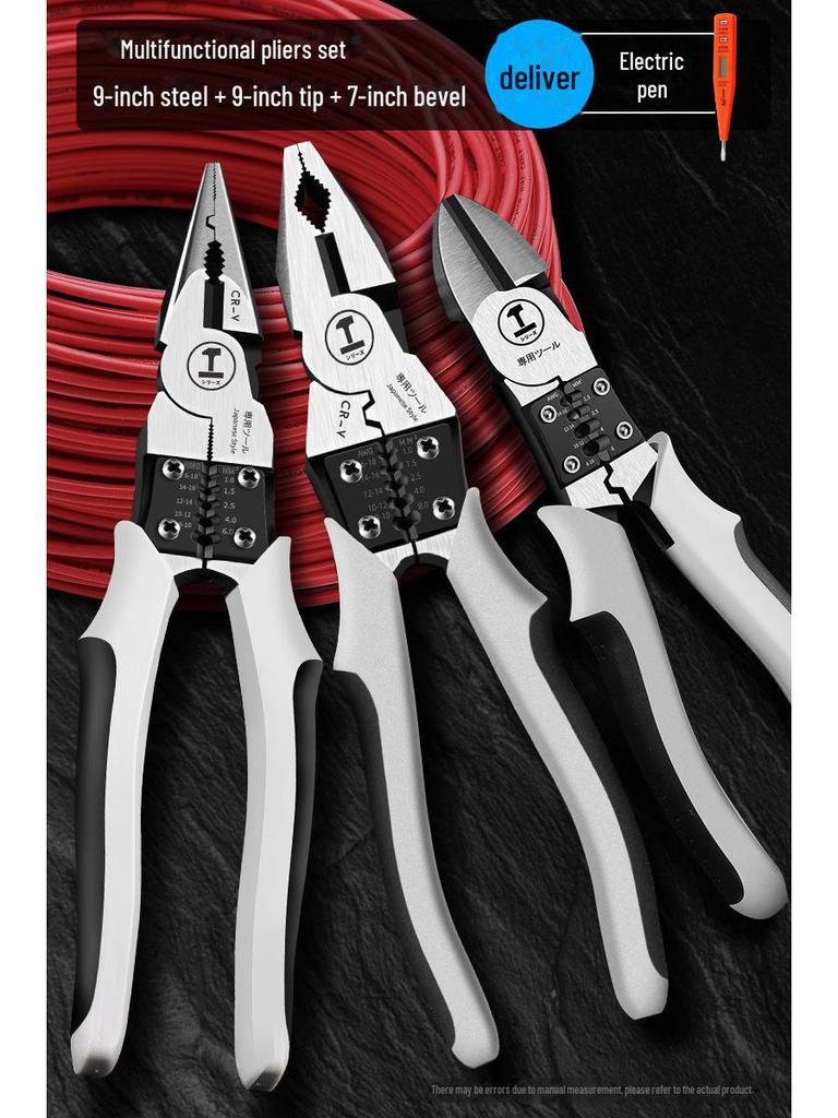 Green Forest Industrial Electrician Pliers & Wire Cutter/Stripper