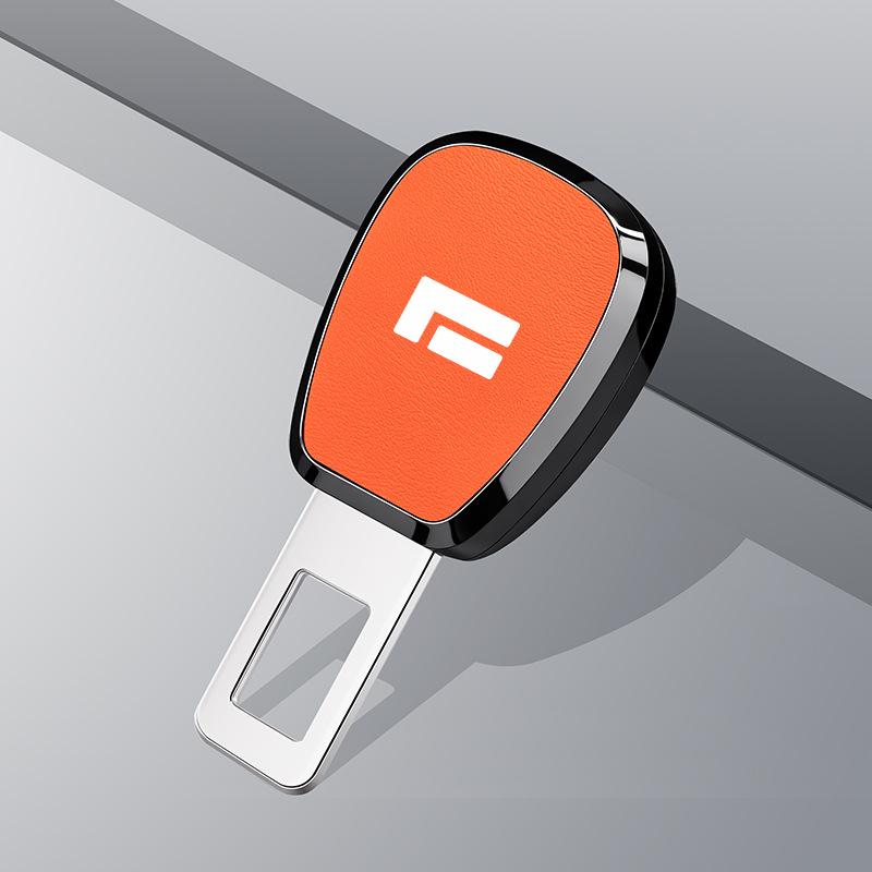 Ji Yue 01 Seat Belt Decorative Bayonet Extension Insert