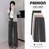 Wide-leg Pants Women's New Autumn and Winter Drape Straight Casual Loose Lazy Small Narrow Version Velvet Glutinous Rice Pants