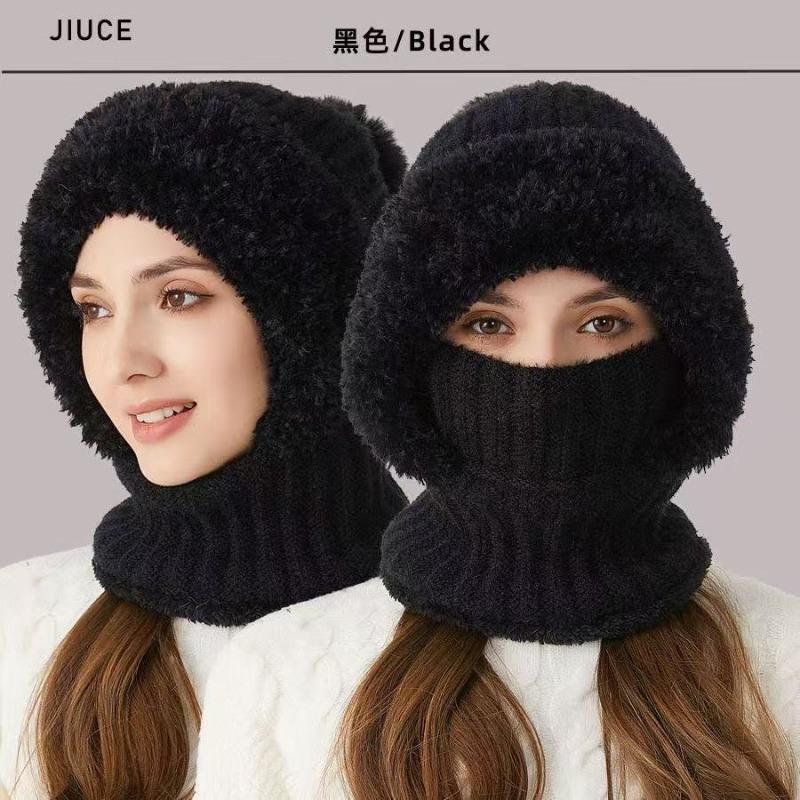 Knitted Hat Scarf Mask Integrated Hat Women's Winter Cycling Windproof Plush Warm Wool Hat