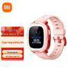 Детские умные часы Xiaomi Mitu 7A (Китайская версия)