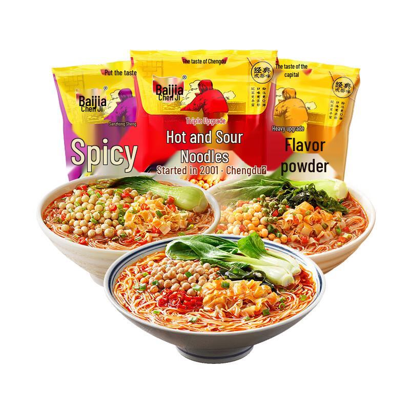 Baijia Chenji Classic Chongqing Sour & Spicy Vermicelli