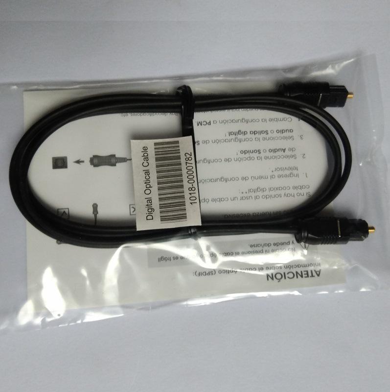 Dual Chip Digital-to-Analog and Analog-to-Digital Video Converter with Fiber Coaxial Signal Support