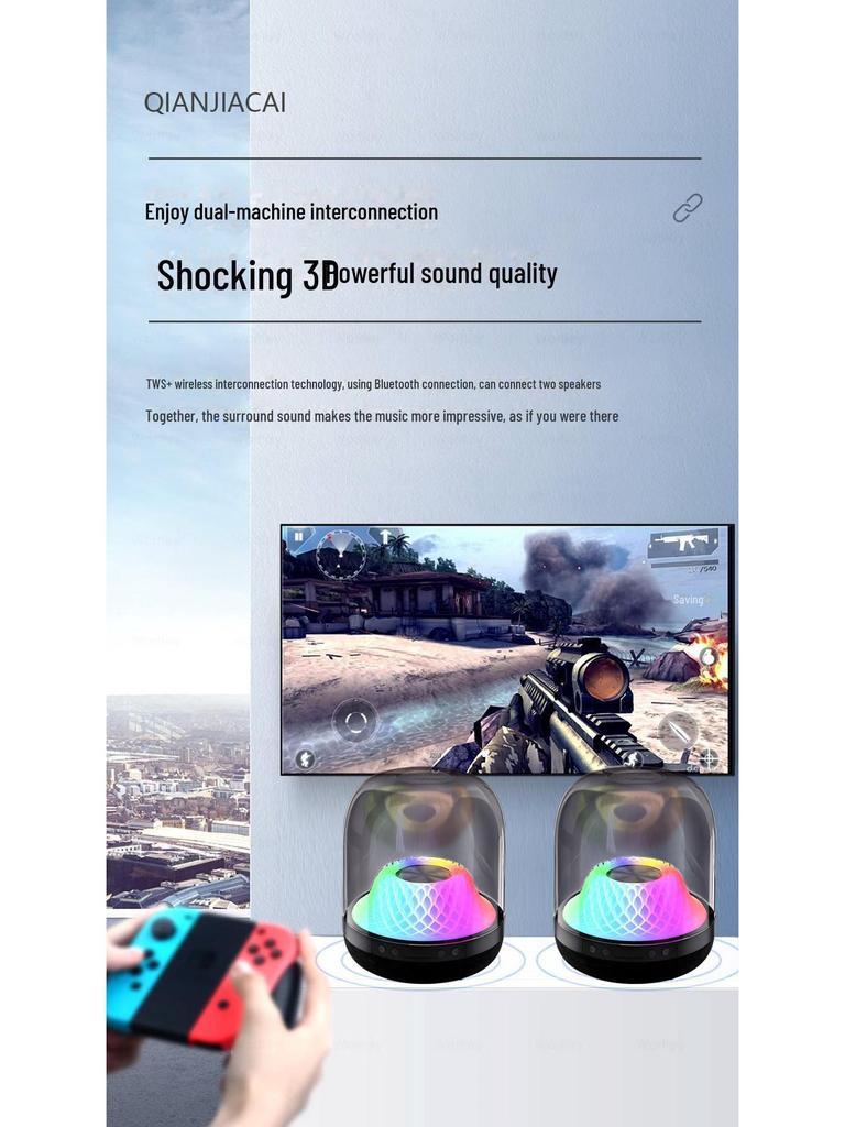 Беспроводная Bluetooth-колонка Liuli 4-го поколения с функцией Intelligent Voice, сабвуфер Harman Kardon, серия TWS, прозрачный звук