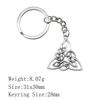 Back To School Personalized Keychains Celtic Hexagram Key Ring Audience Key Ring Material