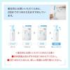 Fancl Пеноочиститель Pure Moist 150 мл + Сменный блок 130 мл X 2
