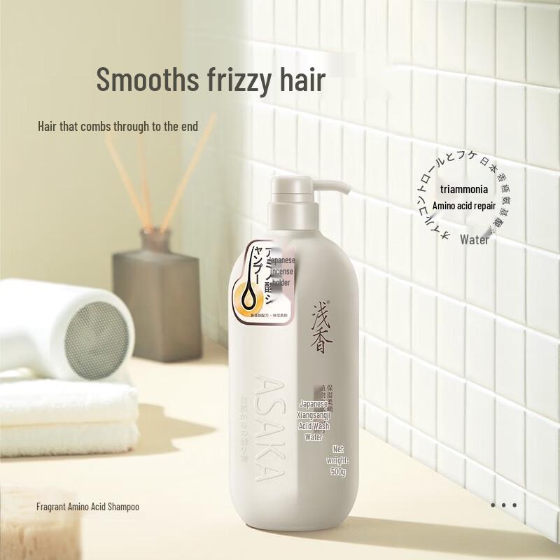 ASAKA Japanese Cypress Amino Acid Shampoo 750g