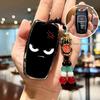 Чехол для ключей Great Wall Haval для Big Dog, Menglong, H6, Xiaolongmax, Shenshou, Chulian, Ora Black Cat