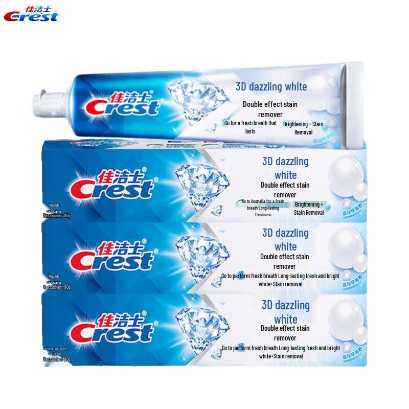 Crest 3D White Dual Action Whitening Toothpaste