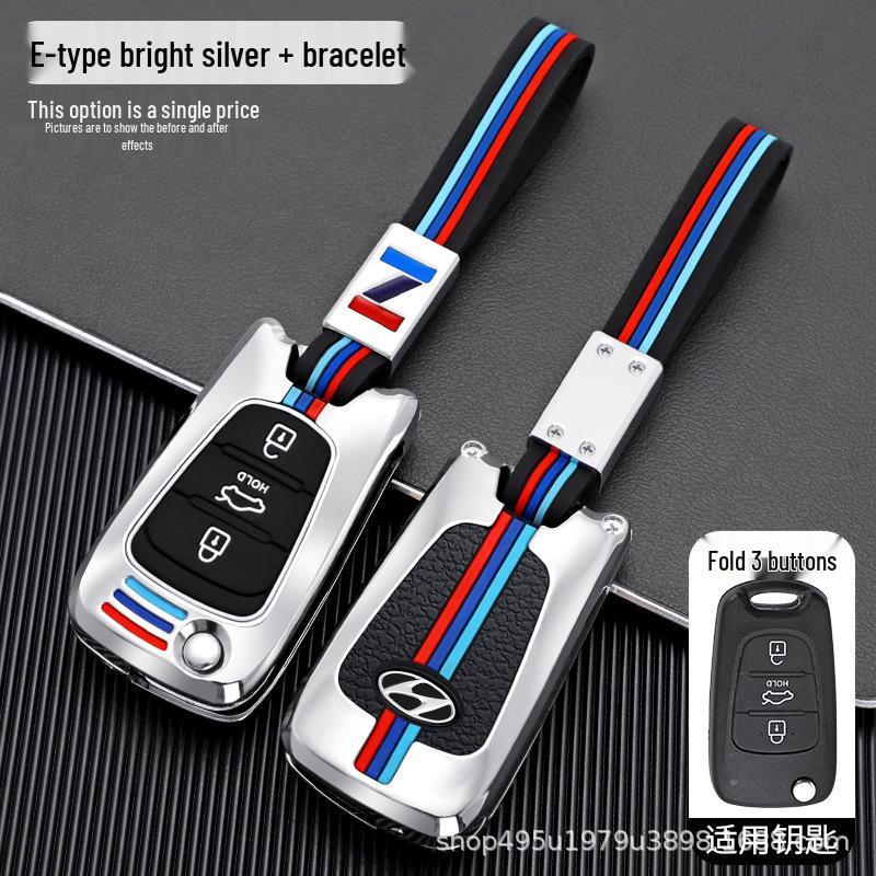 Совместимый чехол для ключа для Hyundai: Elantra, Langdong, Reina, Sonata 8, ix35, Lingdong, ix25