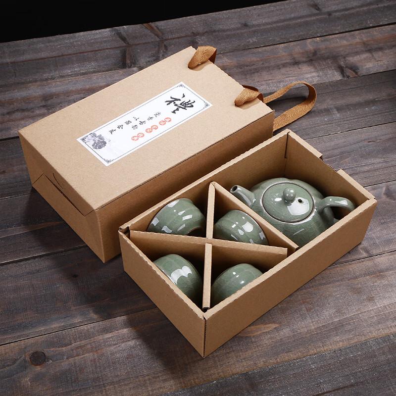 Ge Kiln Ru Kiln Style Ceramic Tea Set Gift Box
