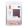 Olympus Sashiko Kit Margaret SK-412 (Indigo)