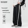 Mark Fairwhale Men's 300G Heavyweight Casual Sweatpants