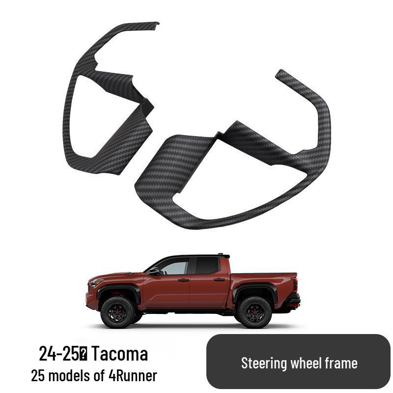 Рамка рулевого колеса и пайетки для Toyota Tacoma 2024-2025 и 4Runner 2025