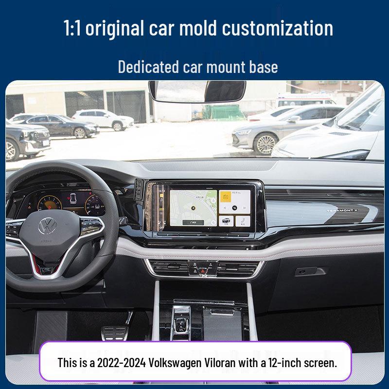 Держатель для телефона на экран автомобиля для моделей Volkswagen Viloran 2022-2024 гг. - Инструмент для модификации