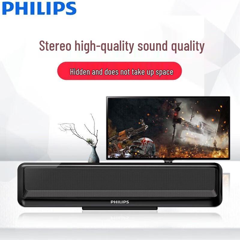 Philips SPA2100 Bluetooth Multimedia Desktop Speaker