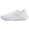Neo Lite Racer 2.0 'Cloud White' Женские EG3295