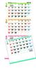 Настенный календарь 2025 года выпуска Нравится Цветной 3-месячный календарь Ежемесячный вырез Перфорация Memo Space IC-302