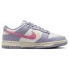 Nike Dunk Low Indigo Haze Women Sneakers White Coral-Chalk Sail DD1503-500
