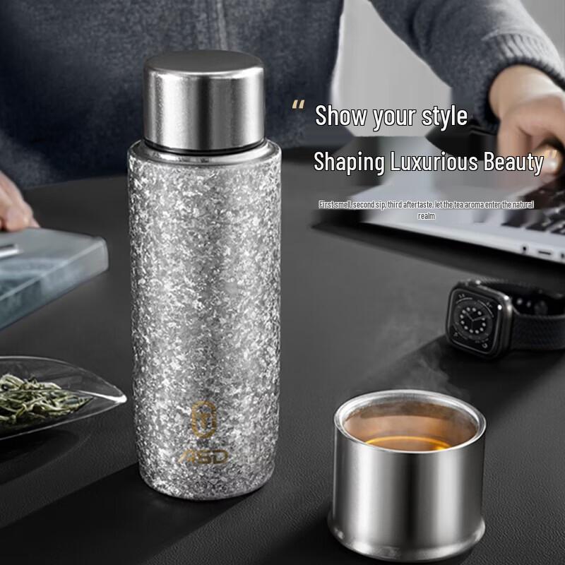 ASD Pure Titanium Vacuum Flask
