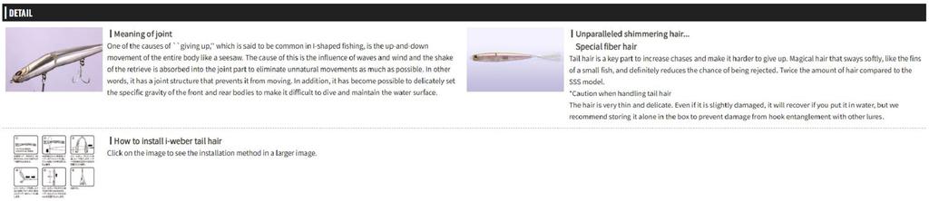 OSP Плавающая приманка I-Waver 74 F ME-16 (5237)