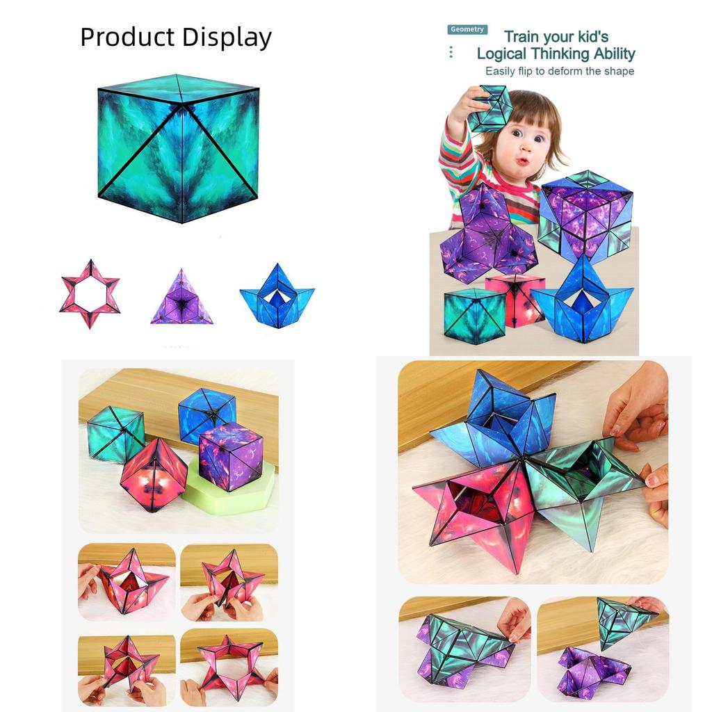 3D Геометрический Куб для Тренировки Мозга Детей Пластиковый Материал 6x6x6см 4 Цвета