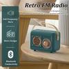Ретро FM-радио Портативный FM-приемник Винтажная Bluetooth-колонка Сабвуфер TF/USB/Наушники Плеер Перезаряжаемые радиоприемники в подарок